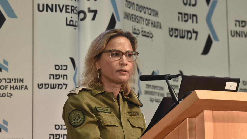 יפעת תומר-ירושלמי