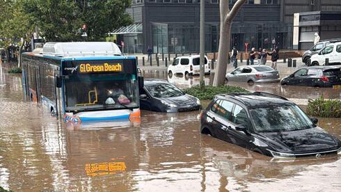 שיטפון בנתניה