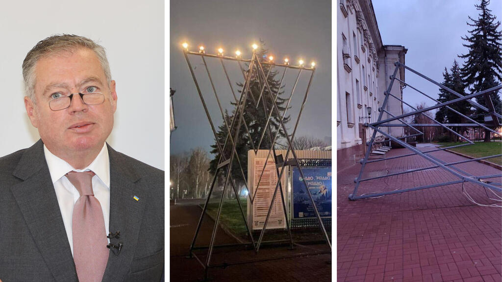 Посол Украины Евгений Корнийчук, городская ханукия в Чернигове