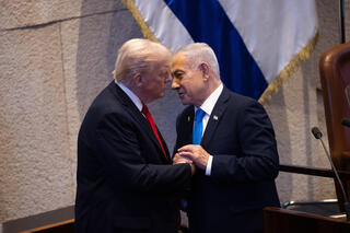 בנימין נתניהו ודונלד טראמפ בכנסת