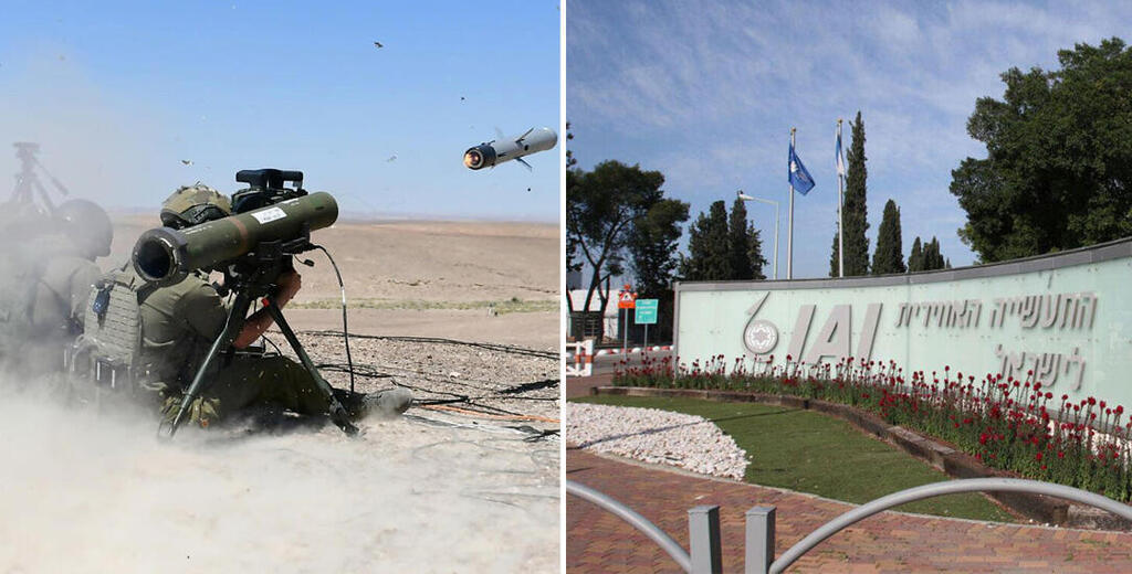 Photo: Rafael, Avi Moalem