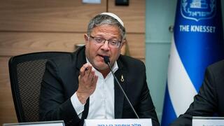 איתמר בן גביר