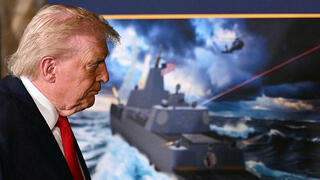 נשיא ארצות הברית דונלד טראמפ ספינות קרב "סדרת טראמפ"