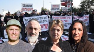 חנה אלביליה קובי וינברג אלימלך שלום בתיה עמר