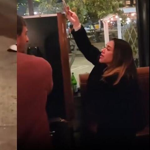 שירין אפקארי