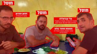 שלושת המחבלים שחוסלו