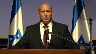 הצהרה של נפתלי בנט