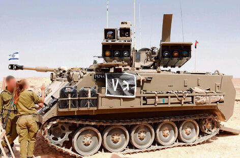 יועבר לגדודי המילואים. התותח הישן עם הזחלים