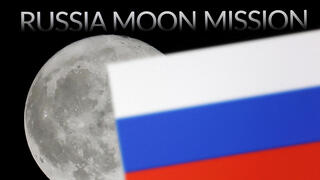 המילים 'משימת הירח הרוסית', ירח ודגל רוסיה