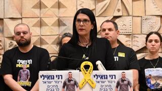 טליק גואילי בהצהרה לתקשורת 