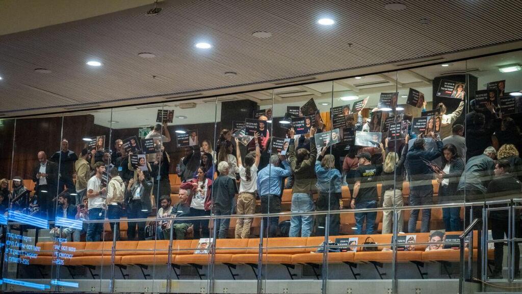 מליאת הכנסת