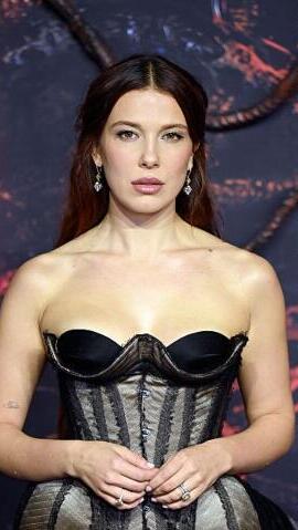 כוכבי דברים מוזרים