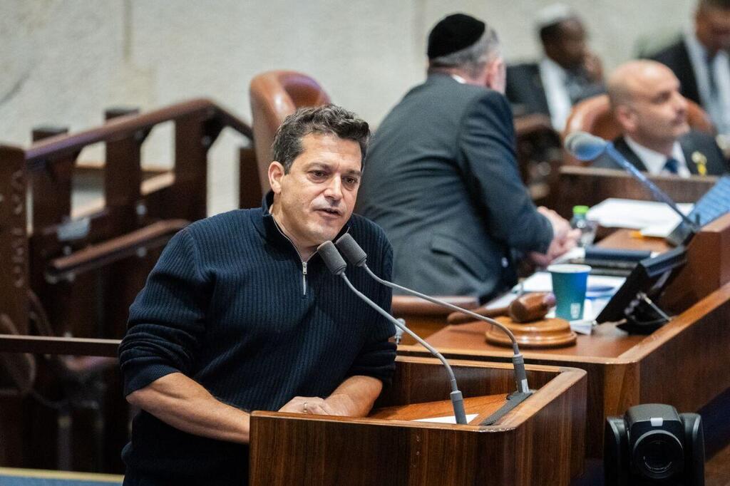 מליאת הכנסת