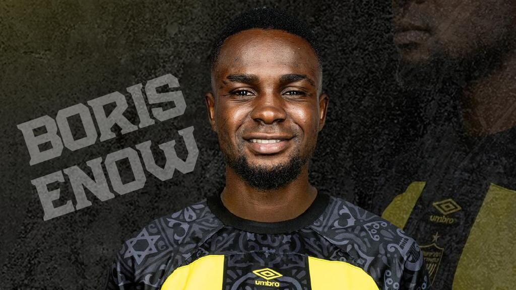 בוריס אינו בית"ר ירושלים