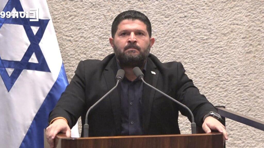 הצבעה להקמת ועדת חקירה במליאת הכנסת