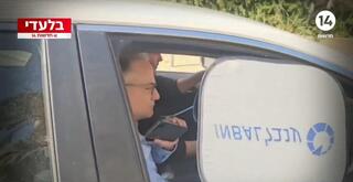 שרון אפשק מבקר את הפצ"רית