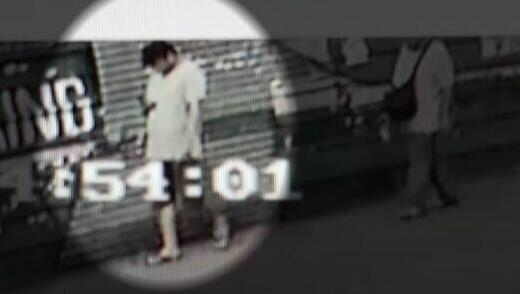  אוסטרליה מחבל מ סידני נאביד אכרם כפי ש תועד ב דבאו פיליפינים מצלמת אבטחה