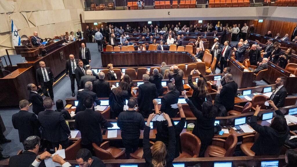 הצבעה להקמת ועדת חקירה במליאת הכנסת