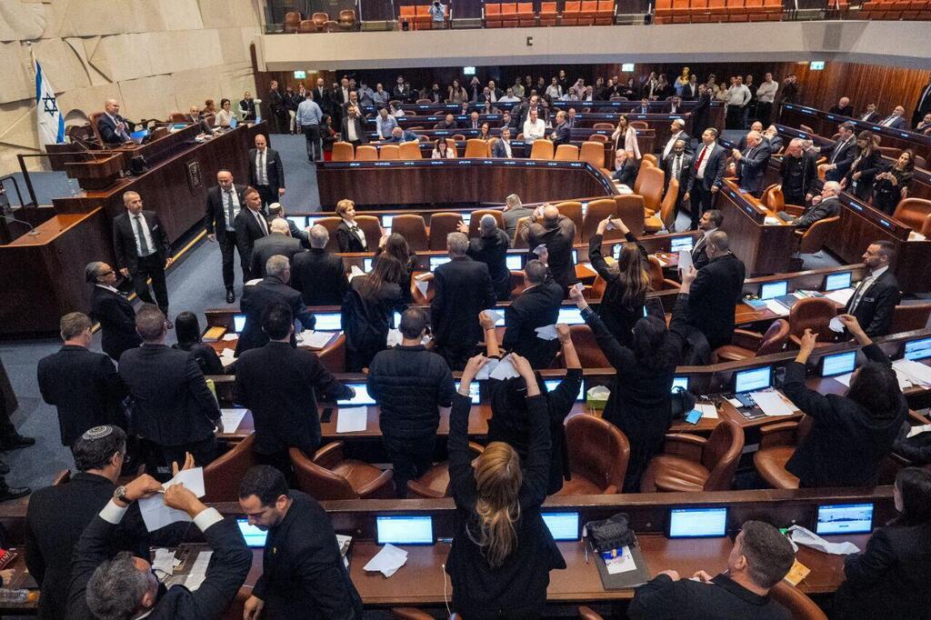 Photo: Shalev Shalom הצבעה להקמת ועדת חקירה במליאת הכנסת