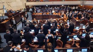 הצבעה להקמת ועדת חקירה במליאת הכנסת