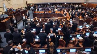הצבעה להקמת ועדת חקירה במליאת הכנסת