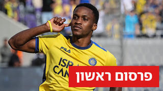 פליסיו מילסון