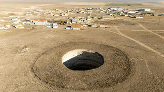 בולען שנפער סמוך ליישוב