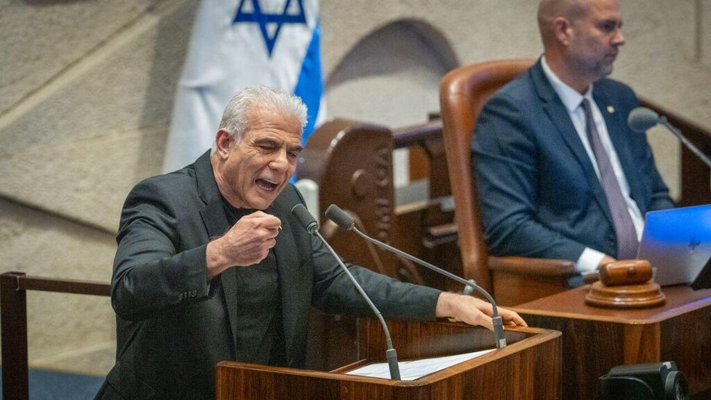 הצבעה להקמת ועדת חקירה במליאת הכנסת