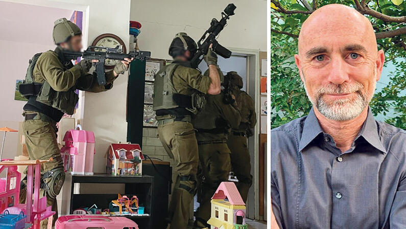 Bagira Systems CEO Yaron Mizrahi 