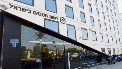 גביית המסים עשויה לגדול בימים שנותרו עד סוף השנה. רשות המסים | צילום: יובל חן