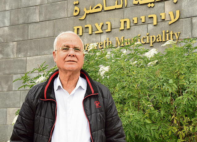 "אוכלוסייה עם פוטנציאל גדול". אפרתי