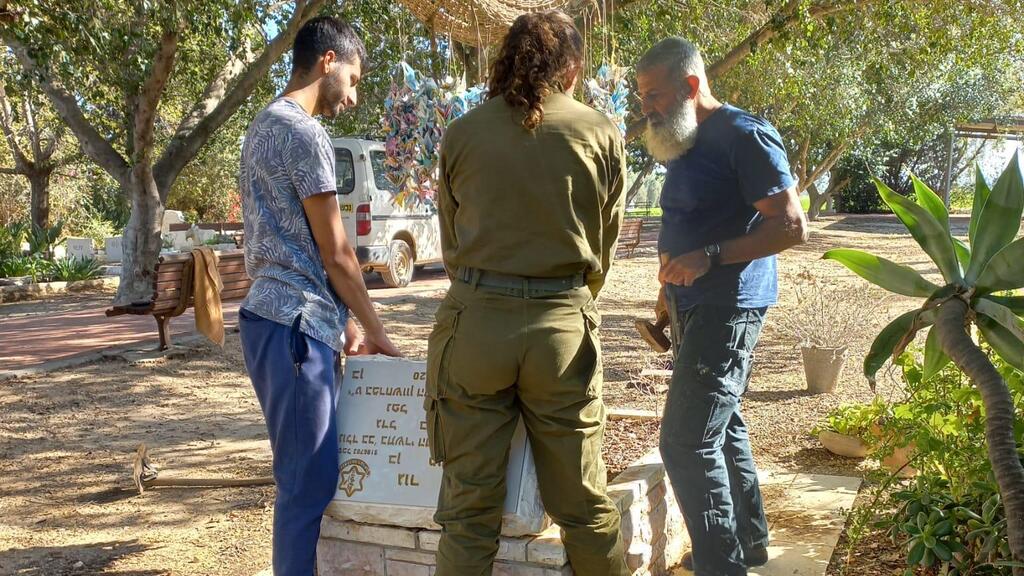 פירוק המצבה של גור קהתי