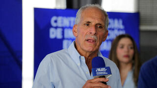 ה נשיא החדש של הונדורס נאסרי אספורה