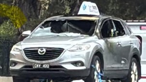 הרכב נלקח על גרר