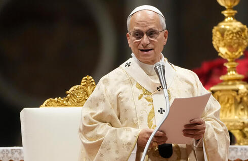 האפיפיור לאו ה-14