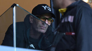 זידאן ביציע