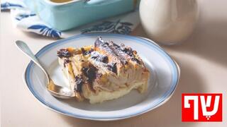 טורטיה פודינג עם בננות ושוקולד