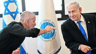 בנימין נתניהו ורונן בר