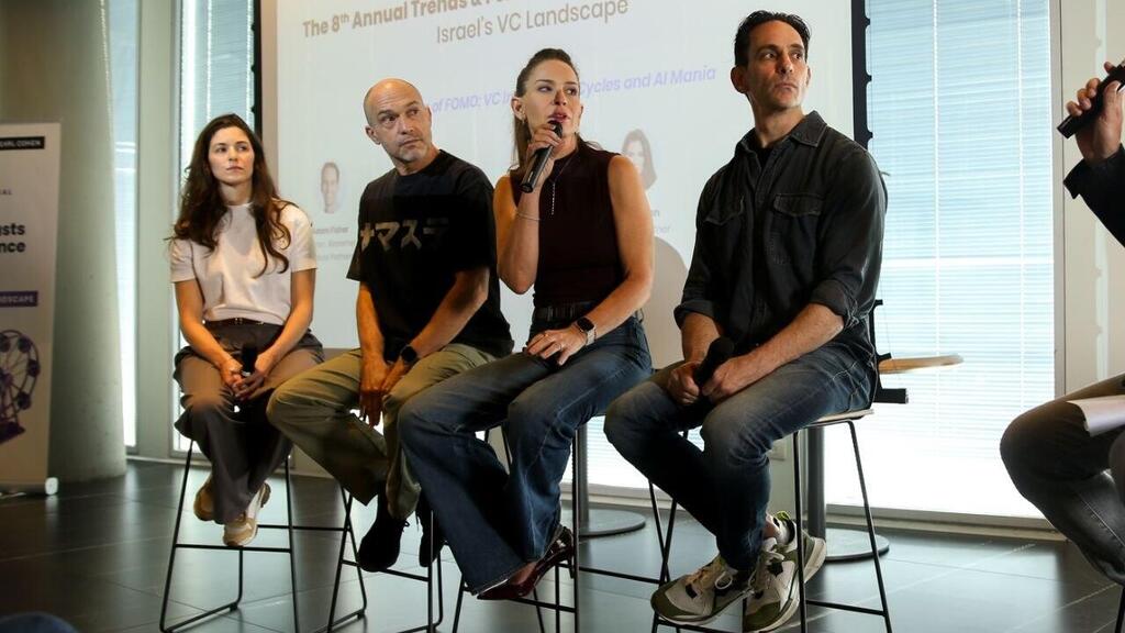 Investor panel includes, from left, Lior Simon, Gigi Levy-Weiss, Yifat Oron, Adam Fisher