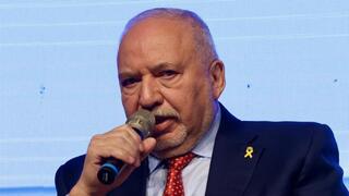 ועידת עוגן 2025