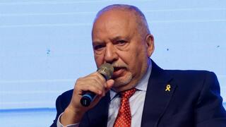 ועידת עוגן 2025