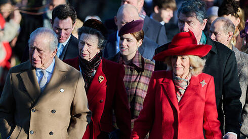 חג המולד מלוכה