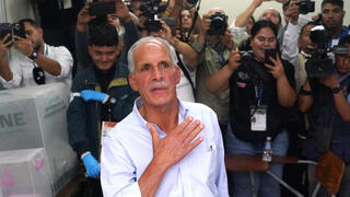 ה נשיא החדש של הונדורס נאסרי אספורה