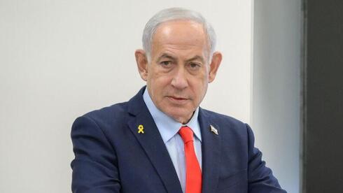 ראש הממשלה בנימין נתניהו בכנס בכירי מערכת הביטחון והחוץ