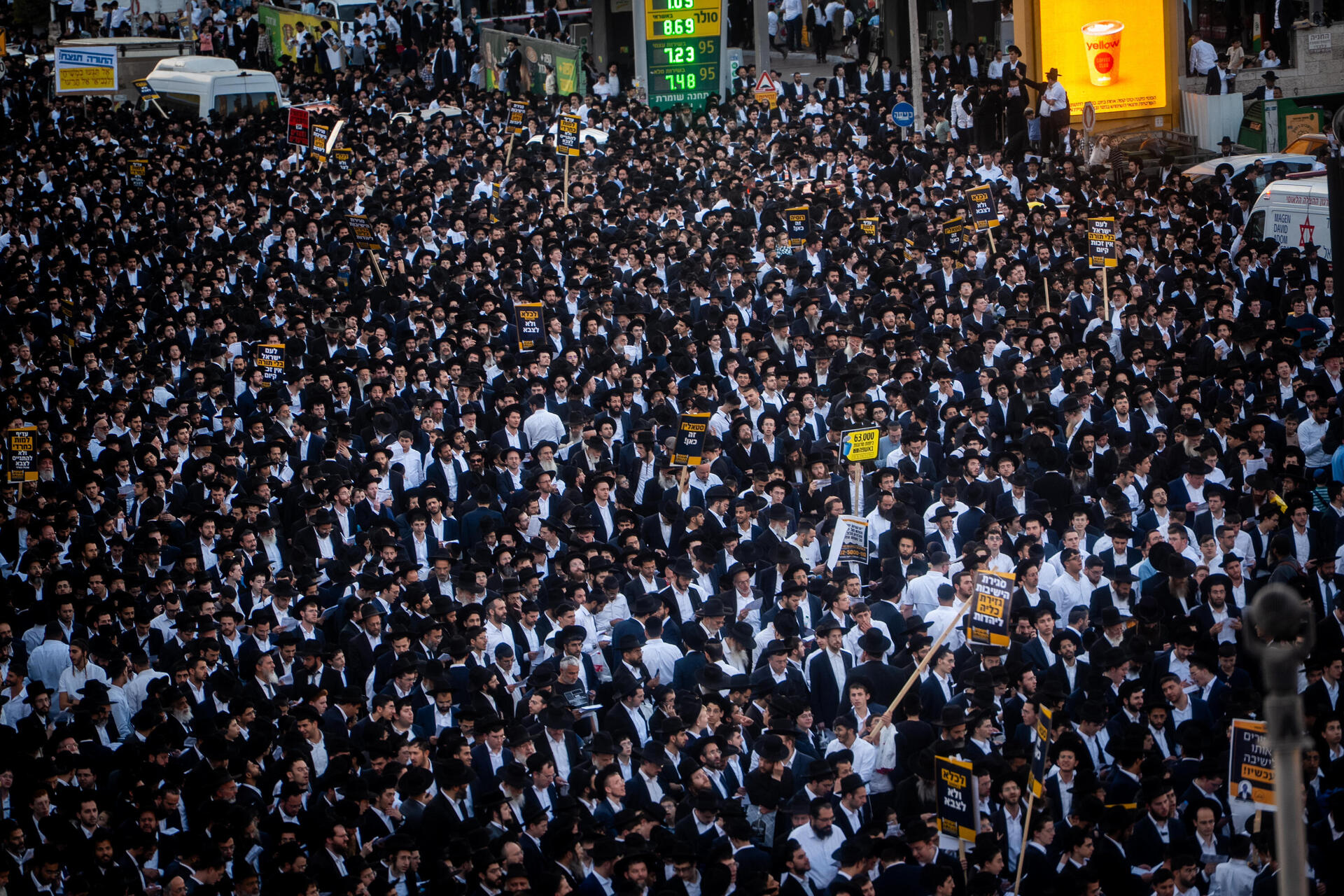 "עצרת המיליון" בירושלים נגד גיוס חרדים לצה"ל  