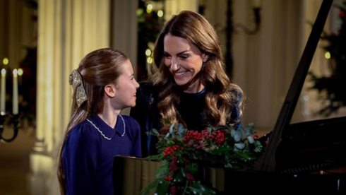 קייט מידלטון הנסיכה שרלוט