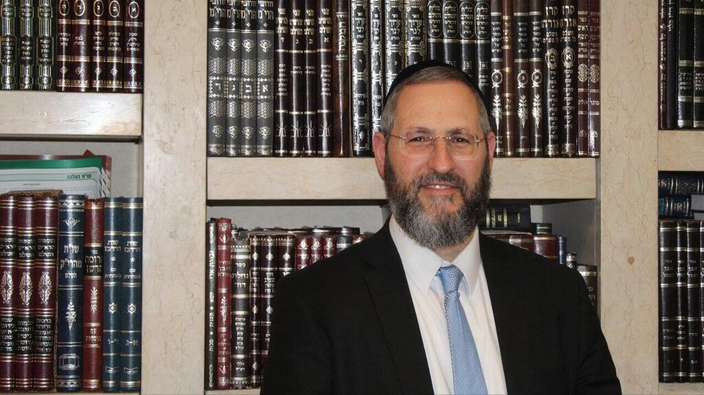 הרב צבי יהודה לאו