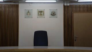 בית דין צבאי