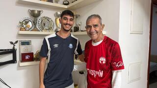 אברהם נומה אורי נומה מ.כ שדרות