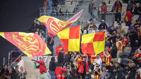 אוהדי מ.ס אשדוד